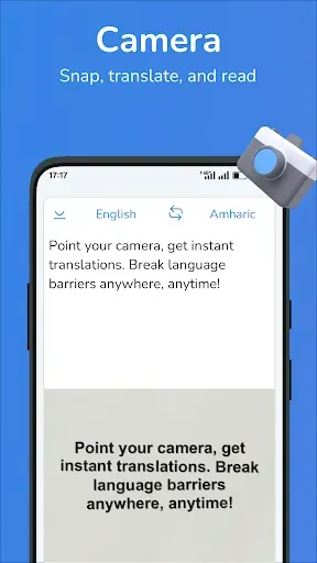 Скриншот 2 — English-Amharic translator