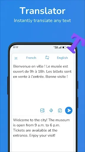 Скриншот 1 — English-French translator