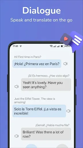 Скриншот 5 — English-French translator