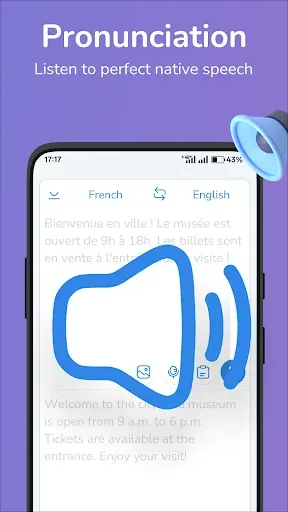 Скриншот 7 — English-French translator