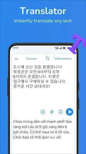 Скриншот 1 — Korean-Vietnamese translator
