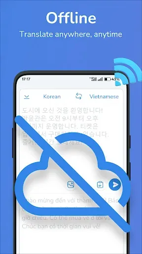 Скриншот 3 — Korean-Vietnamese translator