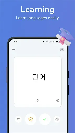 Скриншот 4 — Korean-Vietnamese translator