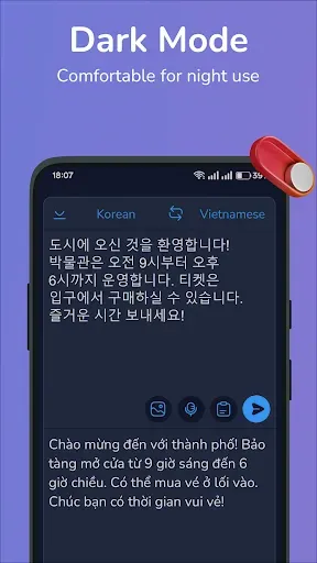Скриншот 6 — Korean-Vietnamese translator