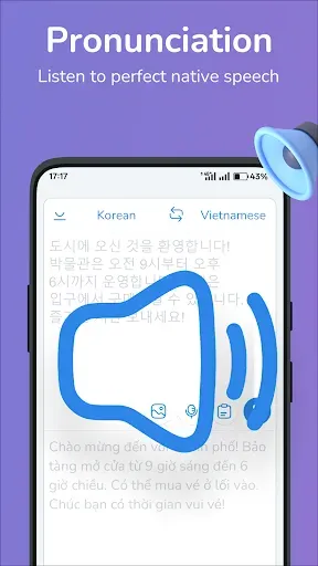 Скриншот 7 — Korean-Vietnamese translator