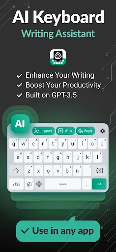 Скриншот 1 — Keyboard AI Assistant: Writely