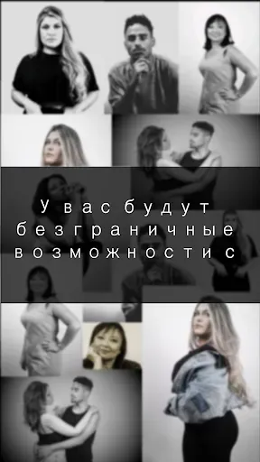 Скриншот 7 — Черно-белые фото