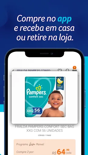 Скриншот 3 — Panvel Farmácia e Perfumaria