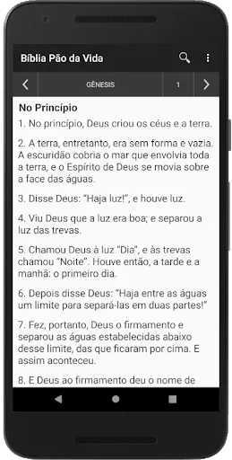 Скриншот 3 — Bíblia Pão da Vida Almeida A.