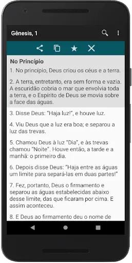 Скриншот 4 — Bíblia King James Atual. - PDV