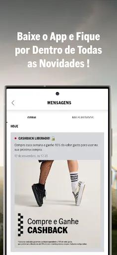 Скриншот 4 — Vans