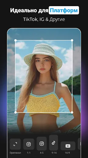 Скриншот 7 — Caption AI: Субтитры для видео