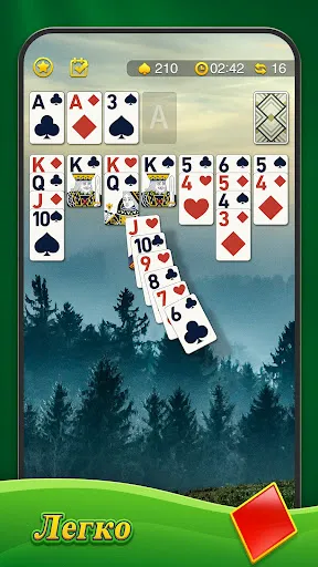 Скриншот 3 — Классический Солитер Карты