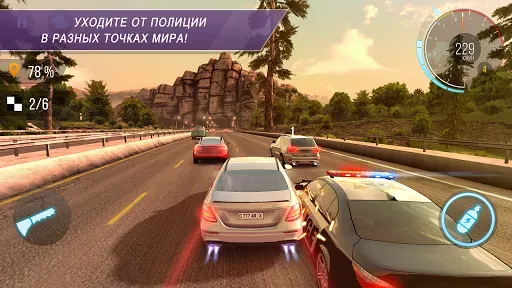 Скриншот 2 — CarX Highway Racing