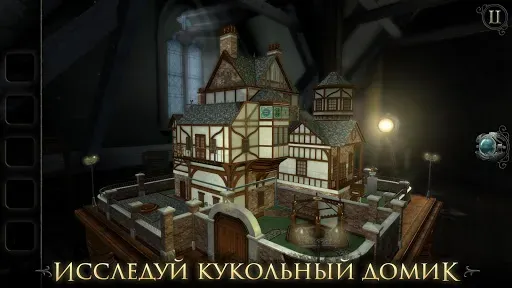 Скриншот 1 — The Room: Old Sins