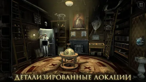 Скриншот 2 — The Room: Old Sins