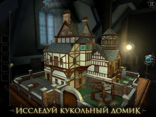 Скриншот 6 — The Room: Old Sins