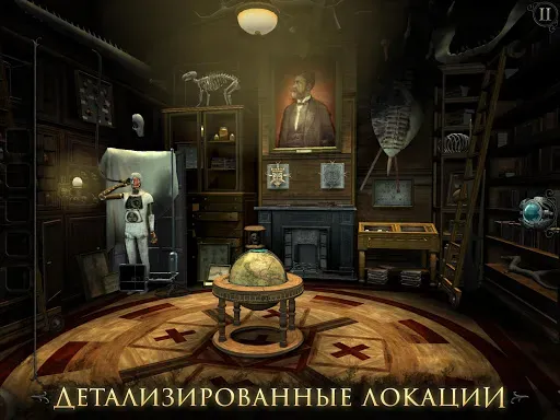 Скриншот 7 — The Room: Old Sins