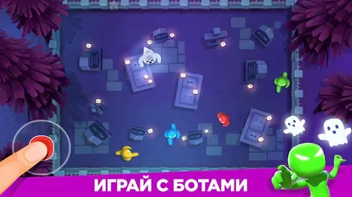 Скриншот 1 — Stickman Party Мини Игры 2 3 4