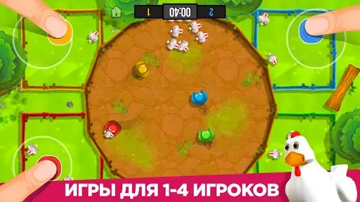 Скриншот 2 — Stickman Party Мини Игры 2 3 4