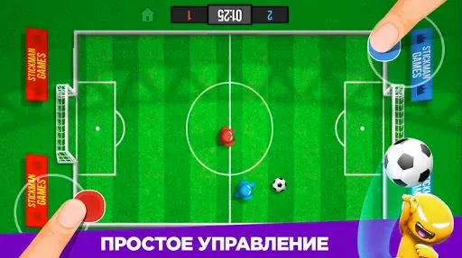 Скриншот 3 — Stickman Party Мини Игры 2 3 4