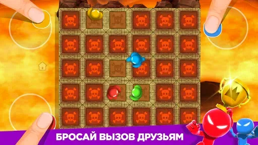 Скриншот 4 — Stickman Party Мини Игры 2 3 4