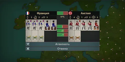 Скриншот 7 — Our Empire