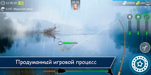 Скриншот 1 — My Fishing World