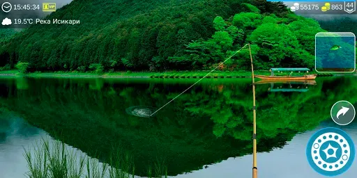 Скриншот 7 — My Fishing World