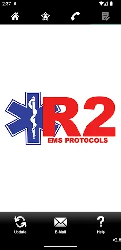 Скриншот 3 — R2EMSprotocols