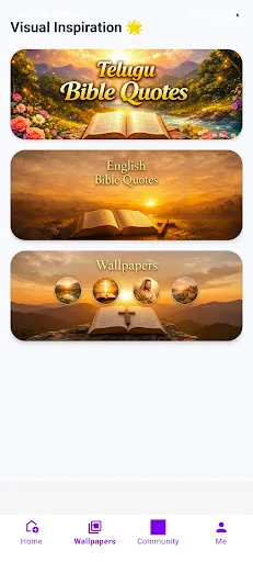 Скриншот 4 — Telugu Bible & Quiz-InspireHub