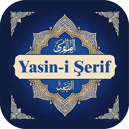 Yasin-i Şerif - Offline