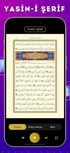 Скриншот 1 — Yasin-i Şerif - Offline