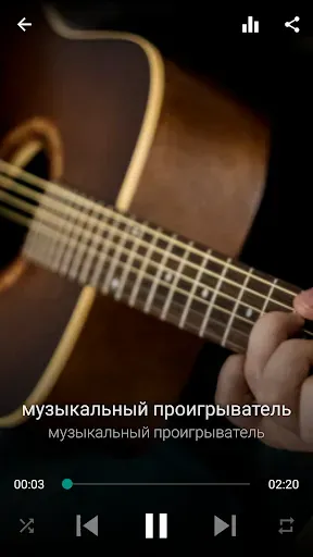 Скриншот 6 — Файловый менеджер