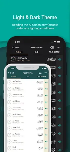 Скриншот 2 — Quran English