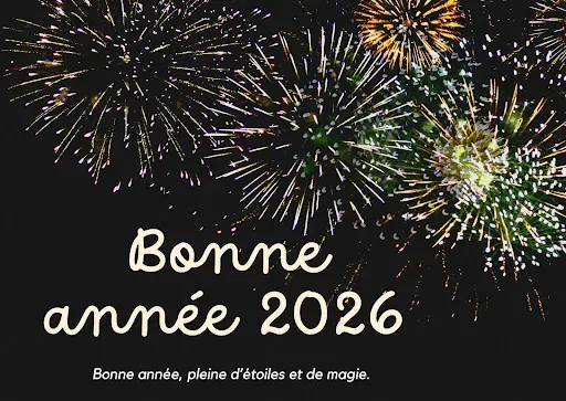 Скриншот 5 — Bonne année 2026
