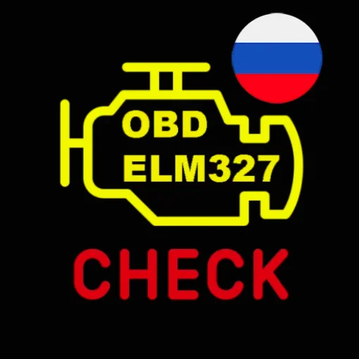 Tor OBD2 Диагностики