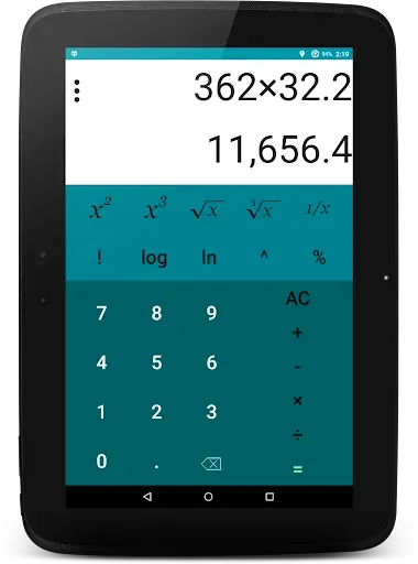 Скриншот 7 — Calcus Calculator