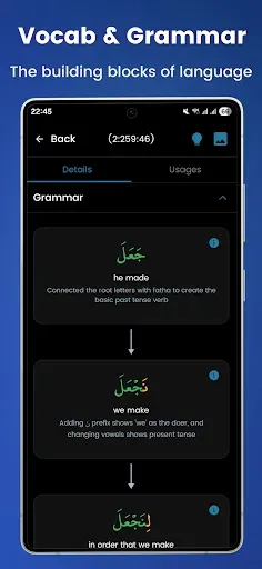 Скриншот 6 — Kalaam - Учи Quranic Arabic