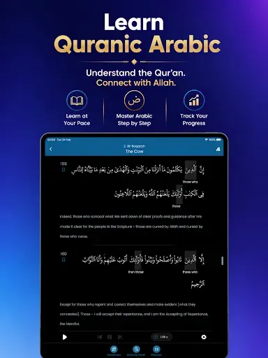 Скриншот 7 — Kalaam - Учи Quranic Arabic