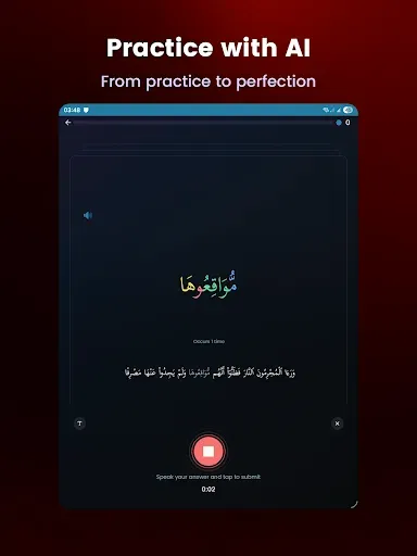 Скриншот 8 — Kalaam - Учи Quranic Arabic