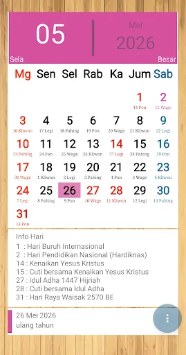 Скриншот 2 — Kalender Jawa