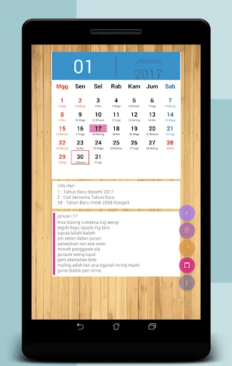 Скриншот 6 — Kalender Jawa