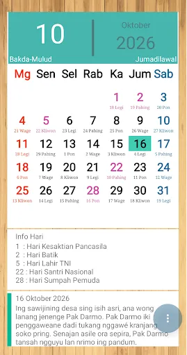 Скриншот 7 — Kalender Jawa