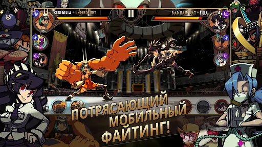 Скриншот 1 — Skullgirls: РПГ-файтинг