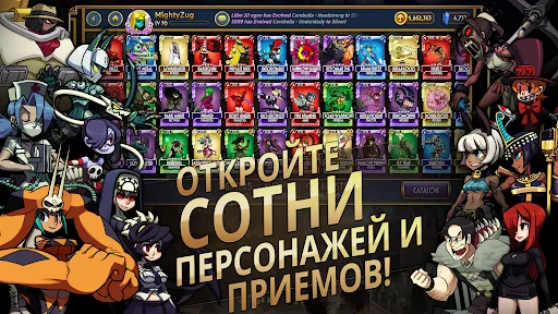 Скриншот 3 — Skullgirls: РПГ-файтинг