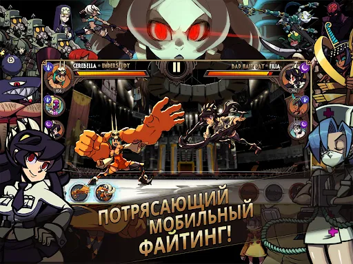 Скриншот 6 — Skullgirls: РПГ-файтинг