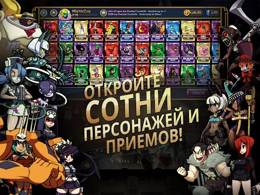 Скриншот 8 — Skullgirls: РПГ-файтинг