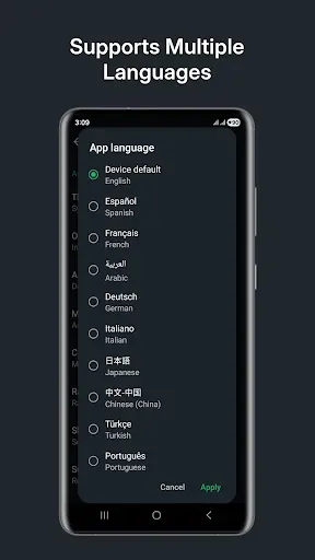 Скриншот 5 — Audio Converter (MP3 AAC OPUS)