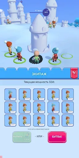 Скриншот 4 — Снежный замок: Idle Clicker